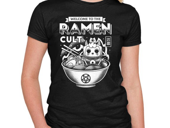 Lamb Ramen Cult