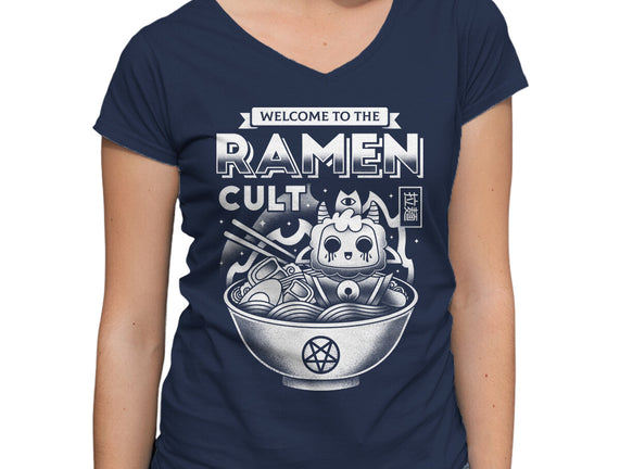Lamb Ramen Cult