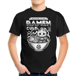Lamb Ramen Cult
