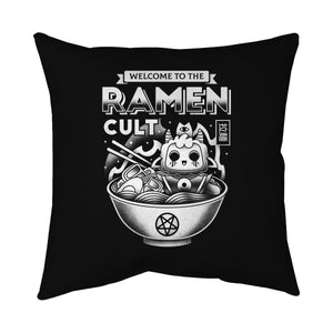 Lamb Ramen Cult
