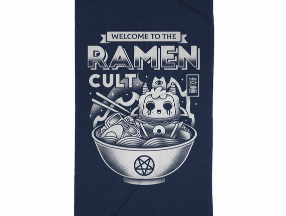 Lamb Ramen Cult