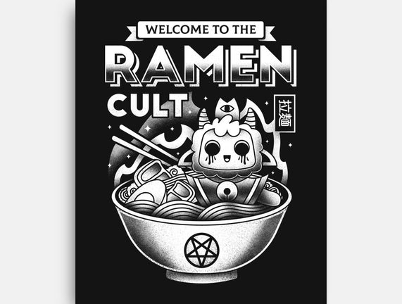 Lamb Ramen Cult