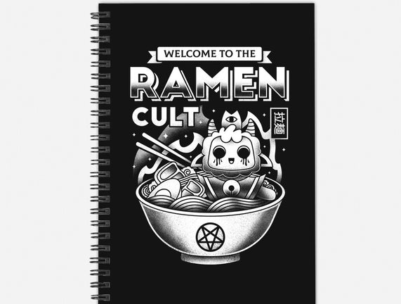 Lamb Ramen Cult