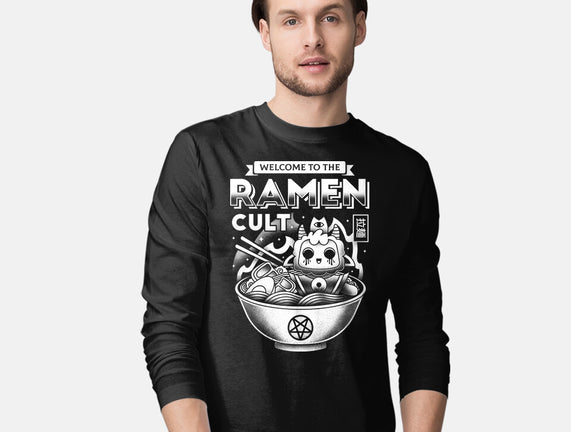 Lamb Ramen Cult