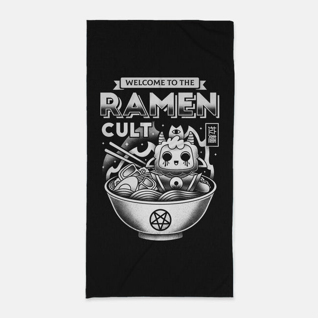 Lamb Ramen Cult-none beach towel-Logozaste