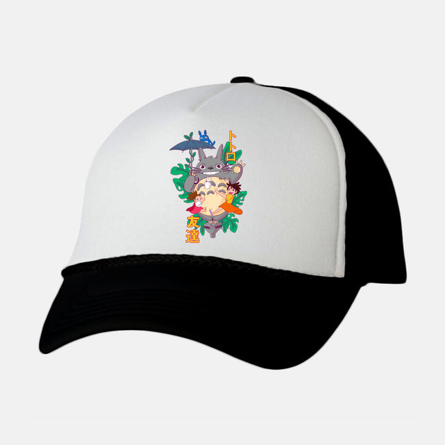 My Good Friend-unisex trucker hat-Conjura Geek