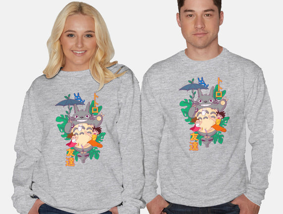 My Good Friend
