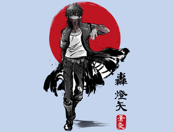 Dabi Sumi-E