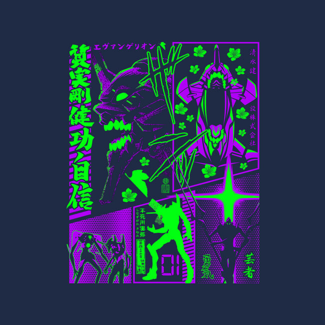 Neon Manga-none removable cover w insert throw pillow-albertocubatas