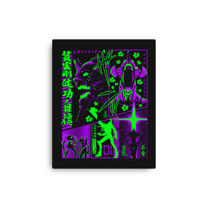 Neon Manga
