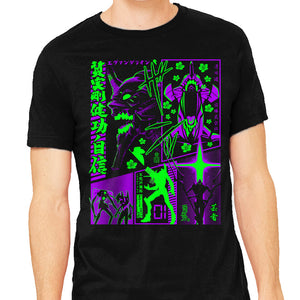 Neon Manga