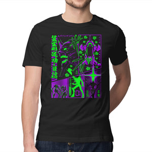 Neon Manga