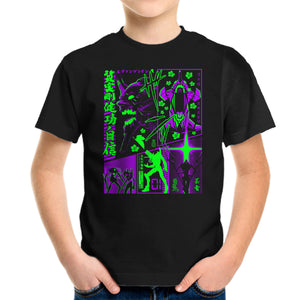 Neon Manga