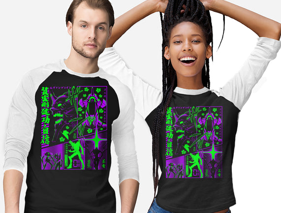 Neon Manga