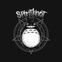 Spiritknot-none removable cover w insert throw pillow-retrodivision