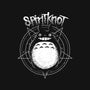 Spiritknot-cat basic pet tank-retrodivision
