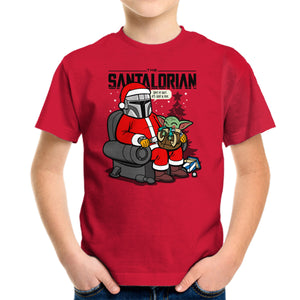The Santalorian