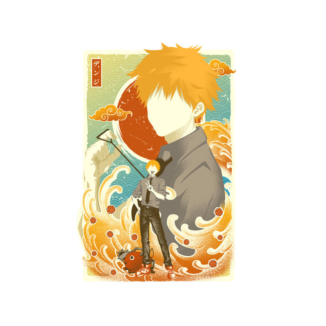 Musha-e Denji-none removable cover w insert throw pillow-hypertwenty