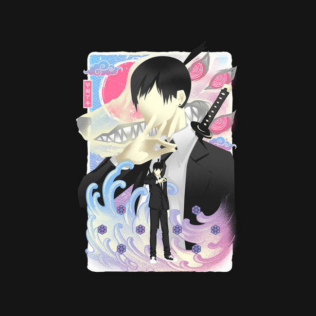 Musha-e Aki-unisex pullover sweatshirt-hypertwenty