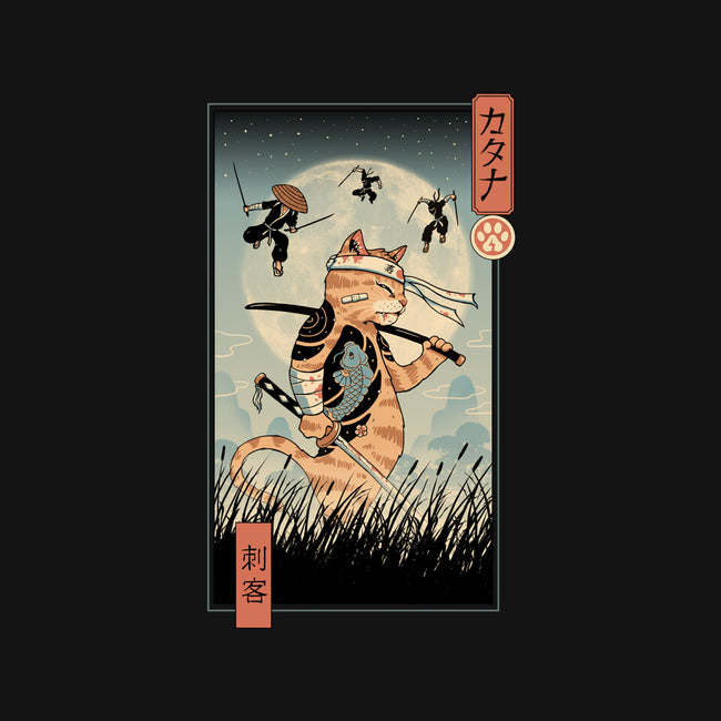 Catana The Last Fight-unisex crew neck sweatshirt-vp021