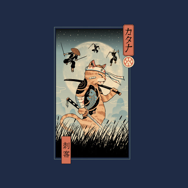 Catana The Last Fight-unisex pullover sweatshirt-vp021