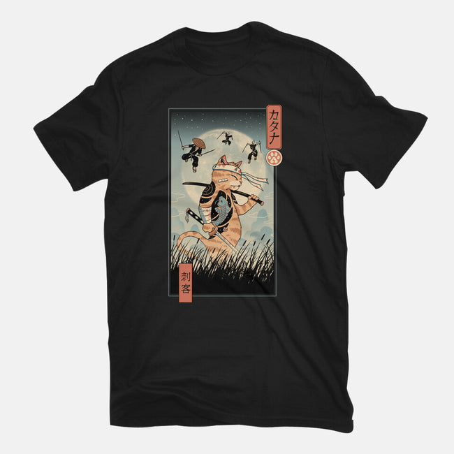 Catana The Last Fight-womens fitted tee-vp021