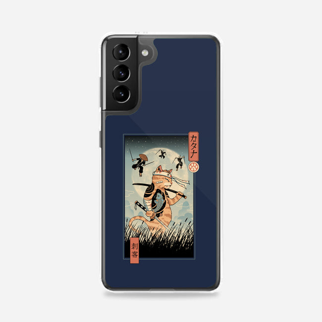 Catana The Last Fight-samsung snap phone case-vp021