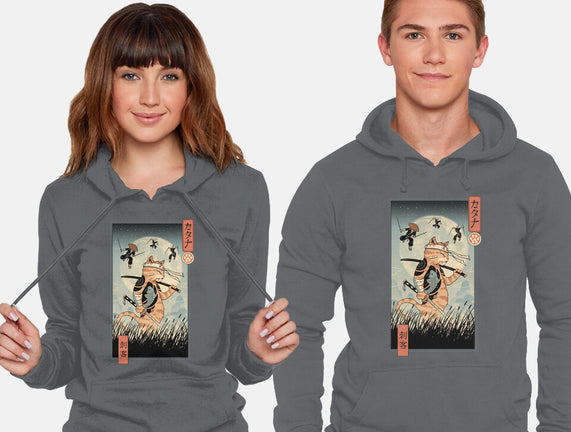 Catana The Last Fight