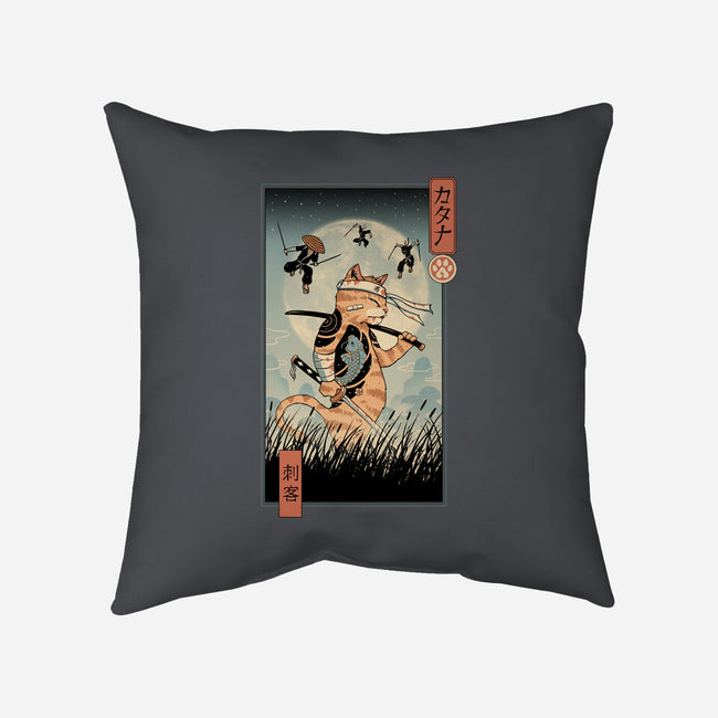 Catana The Last Fight-none removable cover w insert throw pillow-vp021