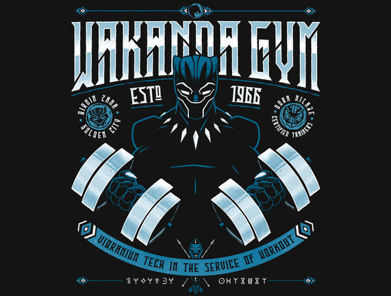 Wakanda Gym