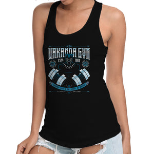 Wakanda Gym
