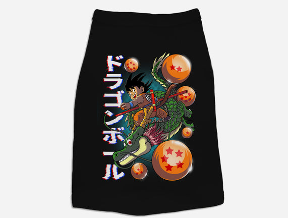 The Legend Of Goku