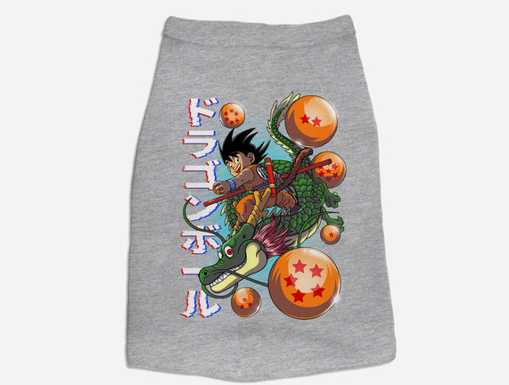 The Legend Of Goku