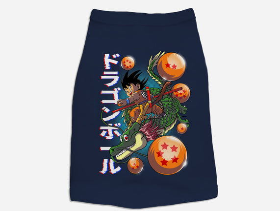 The Legend Of Goku