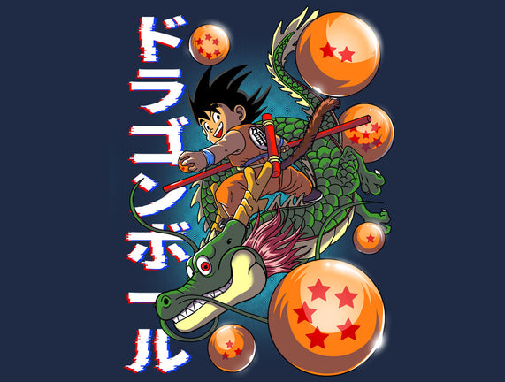 The Legend Of Goku