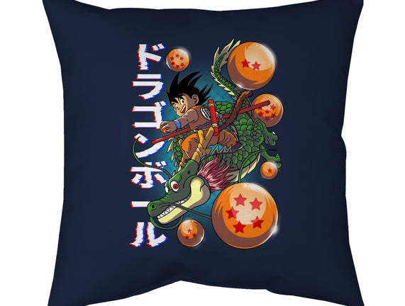 The Legend Of Goku
