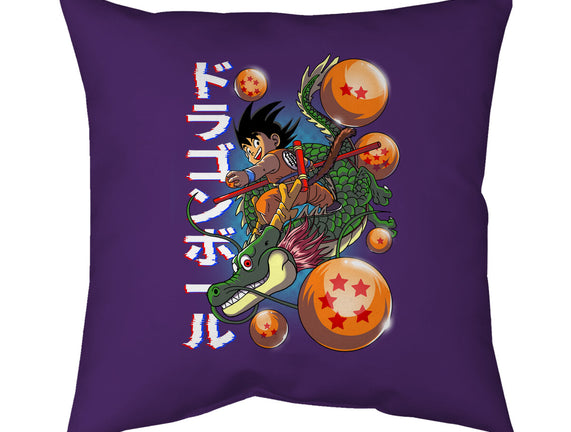 The Legend Of Goku