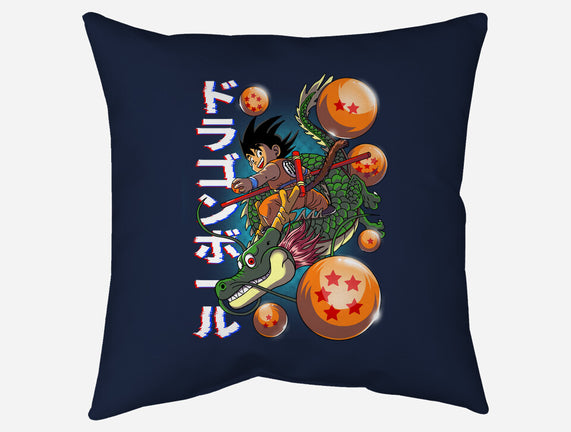 The Legend Of Goku