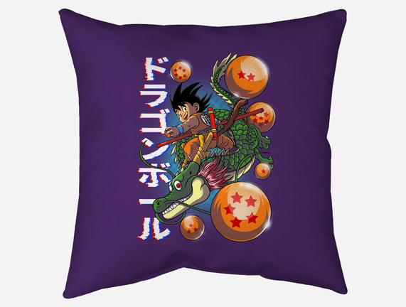 The Legend Of Goku
