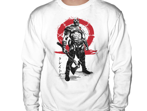 Killer Of Gods Sumi-e