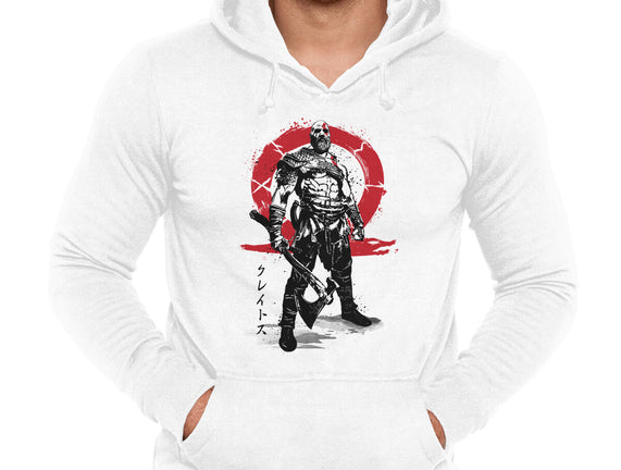 Killer Of Gods Sumi-e