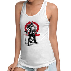 Killer Of Gods Sumi-e