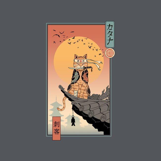 Catana Returns-unisex pullover sweatshirt-vp021