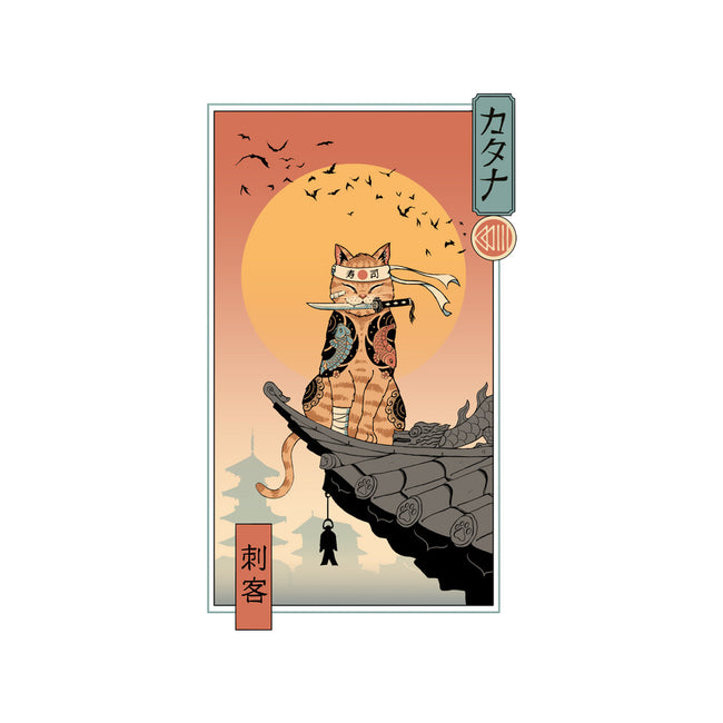 Catana Returns-unisex pullover sweatshirt-vp021