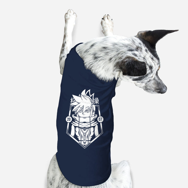 Neku-dog basic pet tank-Alundrart