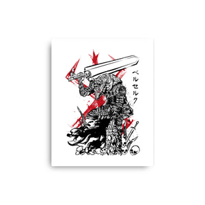 Lone Swordsman Sumi-e