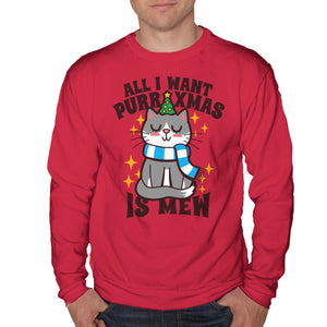 All I Want Purr Xmas