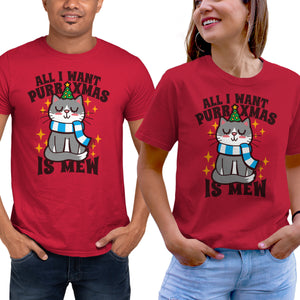 All I Want Purr Xmas