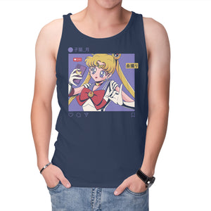Selfie Sailor