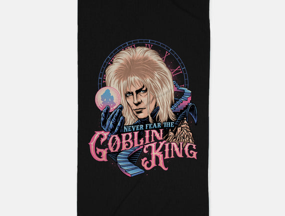 Never Fear The Goblin King